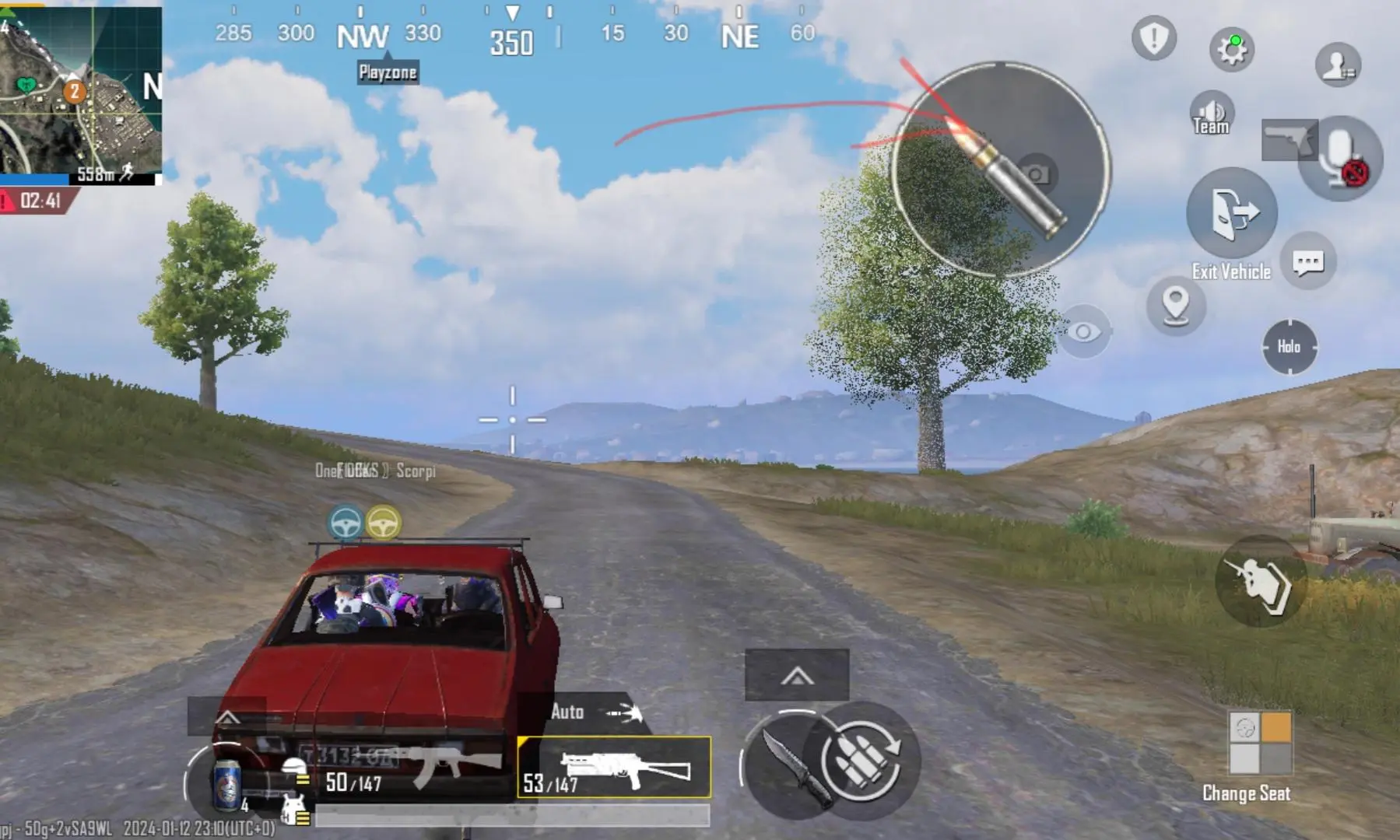 PUBG MOBILE Screenshot
